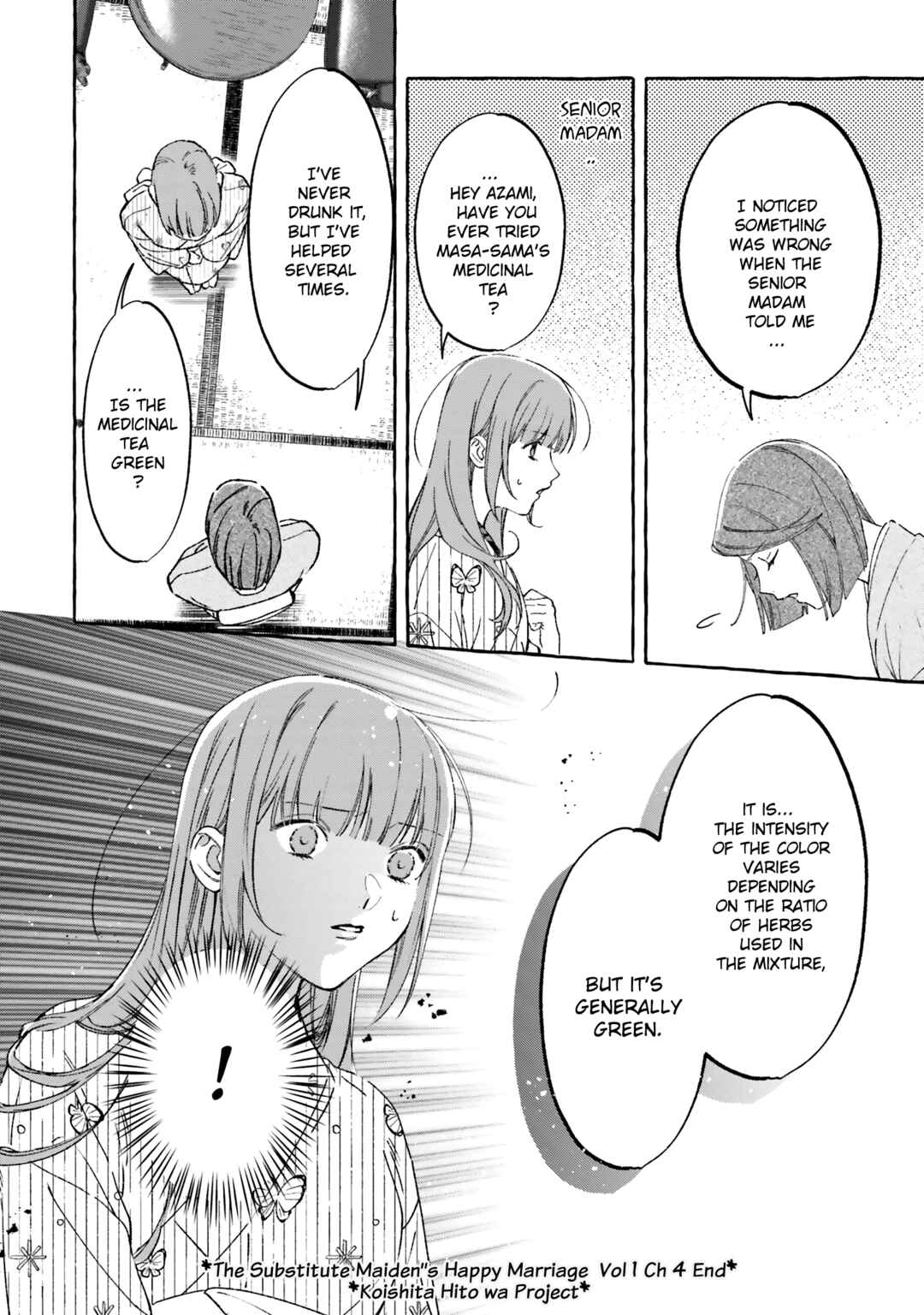 Page 40 Chapter 4 Migawari Otome no Koufuku-na Yomeiri