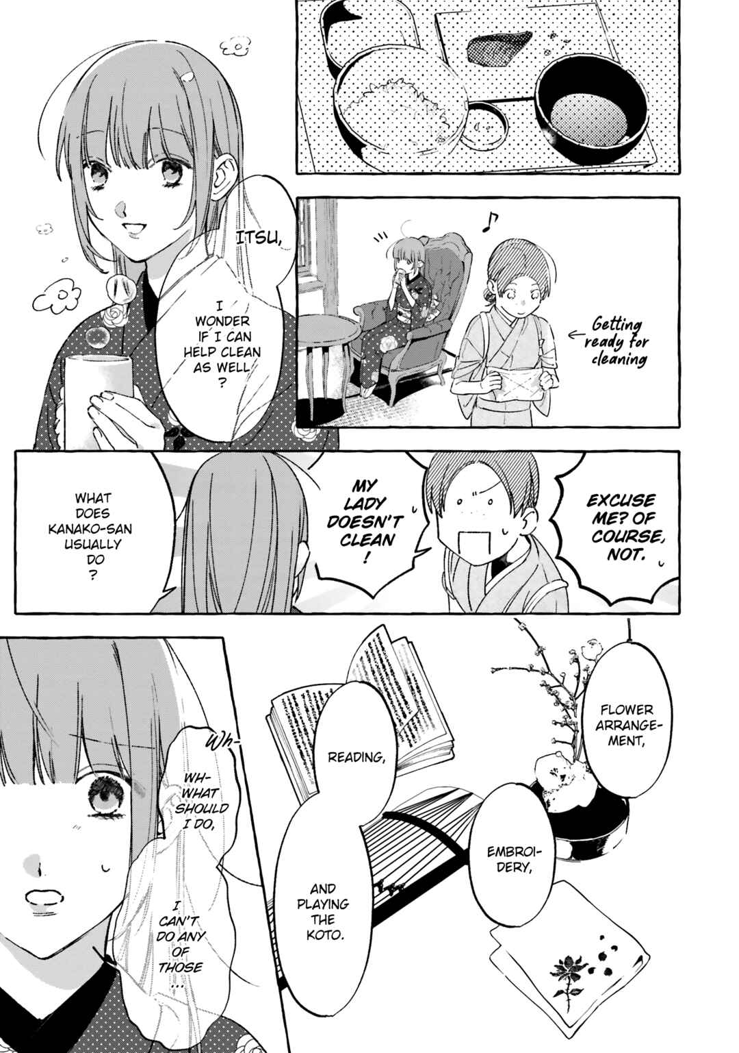 Page 7 Chapter 4 Migawari Otome no Koufuku-na Yomeiri