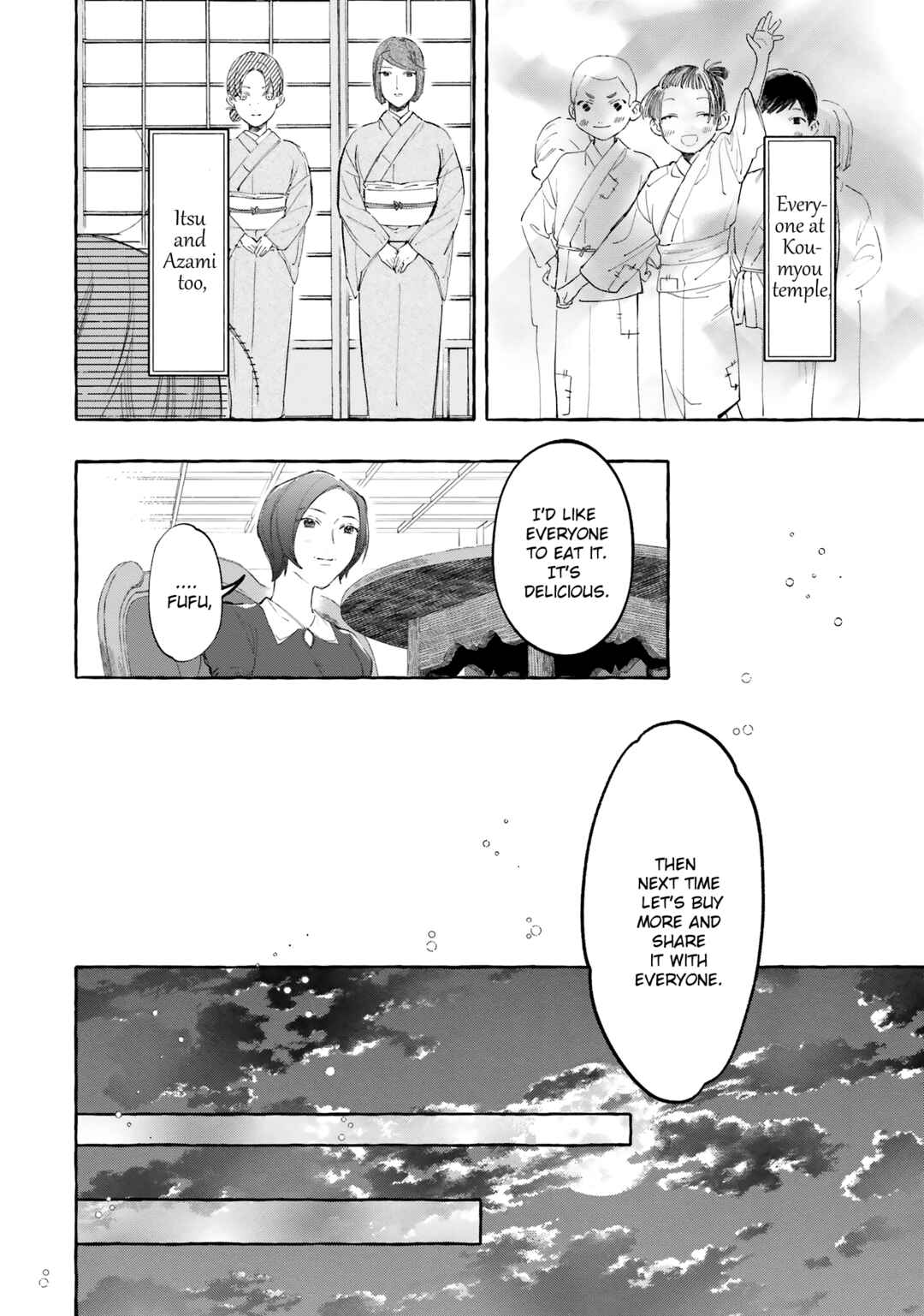 Page 10 Chapter 5 Migawari Otome no Koufuku-na Yomeiri