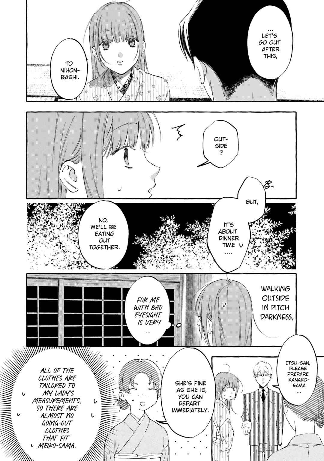 Page 14 Chapter 5 Migawari Otome no Koufuku-na Yomeiri