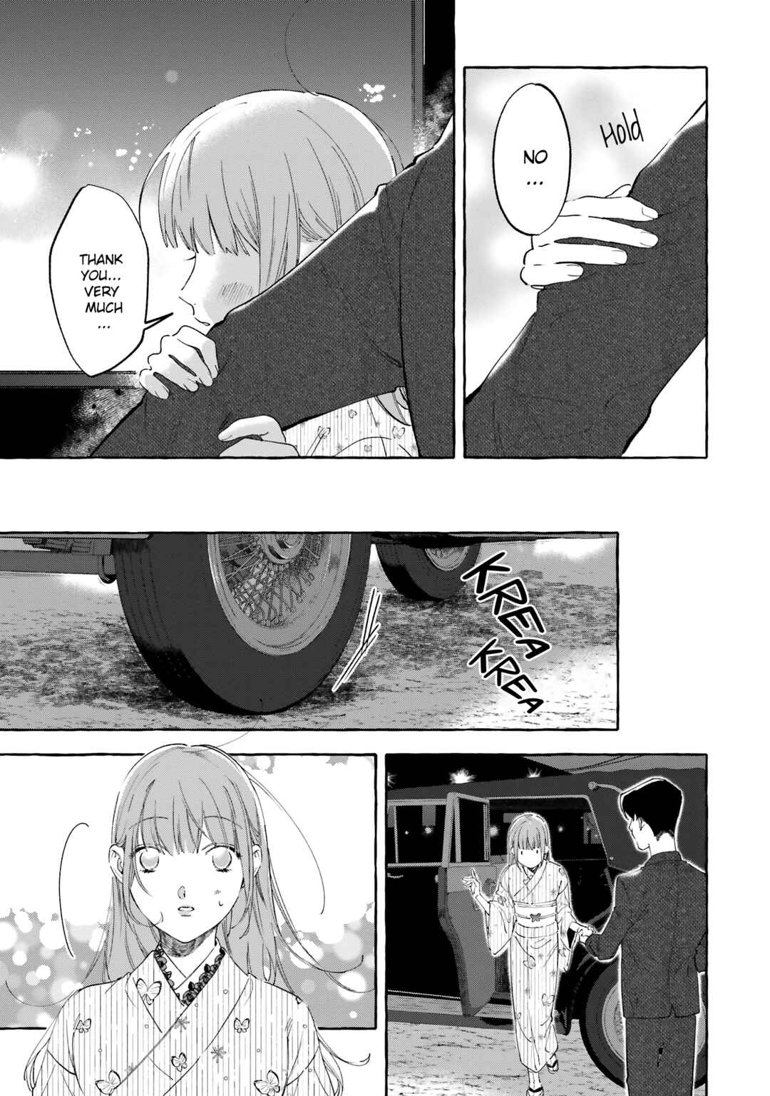 Page 17 Chapter 5 Migawari Otome no Koufuku-na Yomeiri