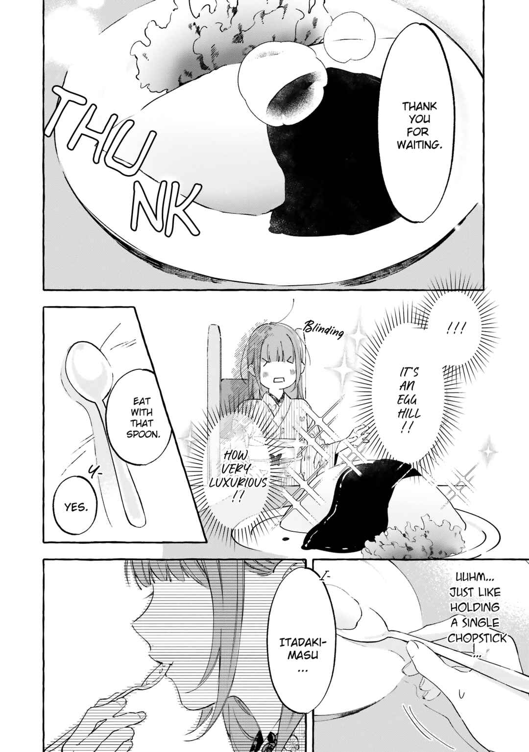 Page 22 Chapter 5 Migawari Otome no Koufuku-na Yomeiri