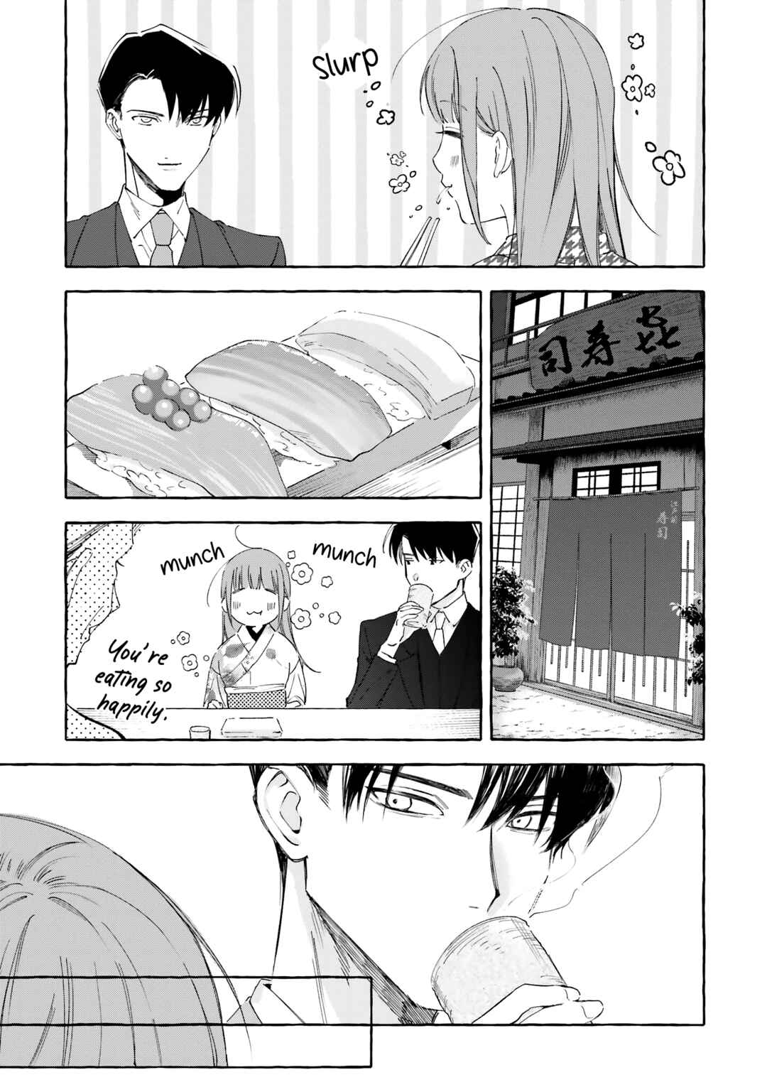 Page 27 Chapter 5 Migawari Otome no Koufuku-na Yomeiri