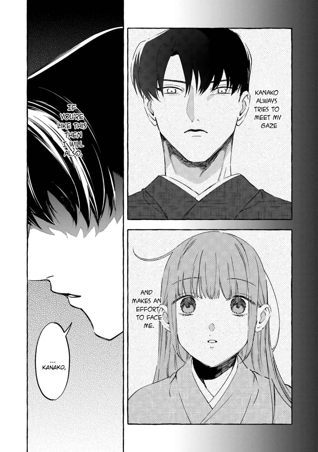 Page 36 Chapter 5 Migawari Otome no Koufuku-na Yomeiri