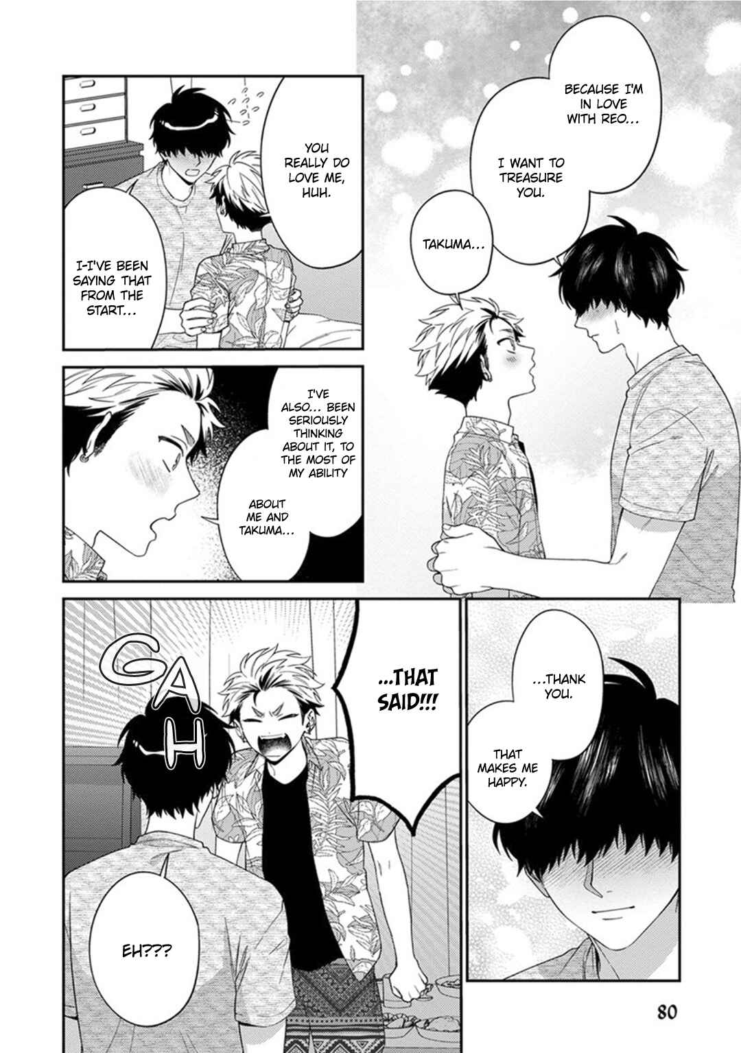 Page 16 Chapter 3 Mousugu Kuwareru Kamo Shiren