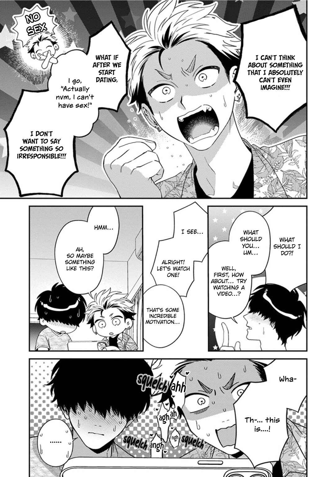 Page 17 Chapter 3 Mousugu Kuwareru Kamo Shiren