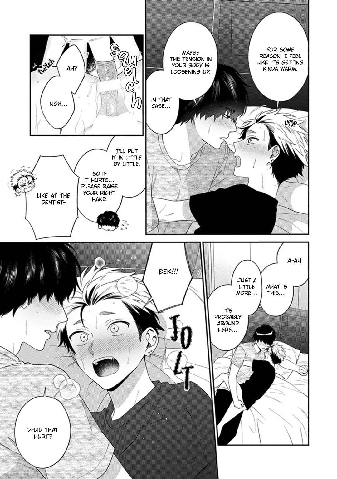 Page 23 Chapter 3 Mousugu Kuwareru Kamo Shiren