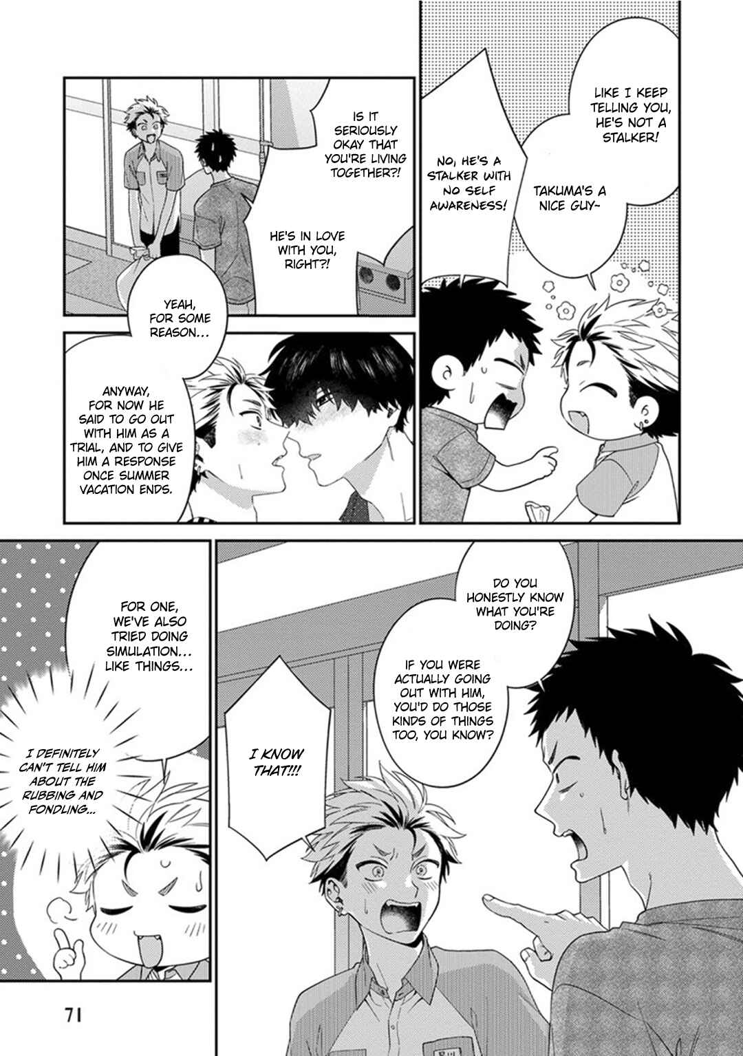 Page 7 Chapter 3 Mousugu Kuwareru Kamo Shiren