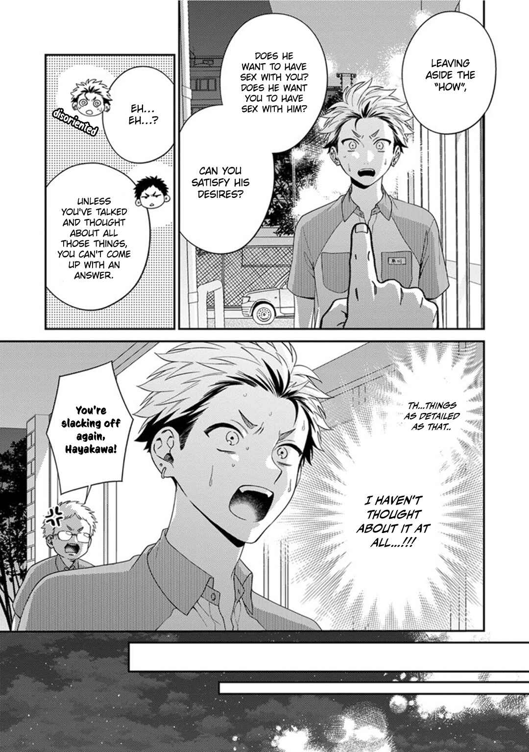 Page 9 Chapter 3 Mousugu Kuwareru Kamo Shiren