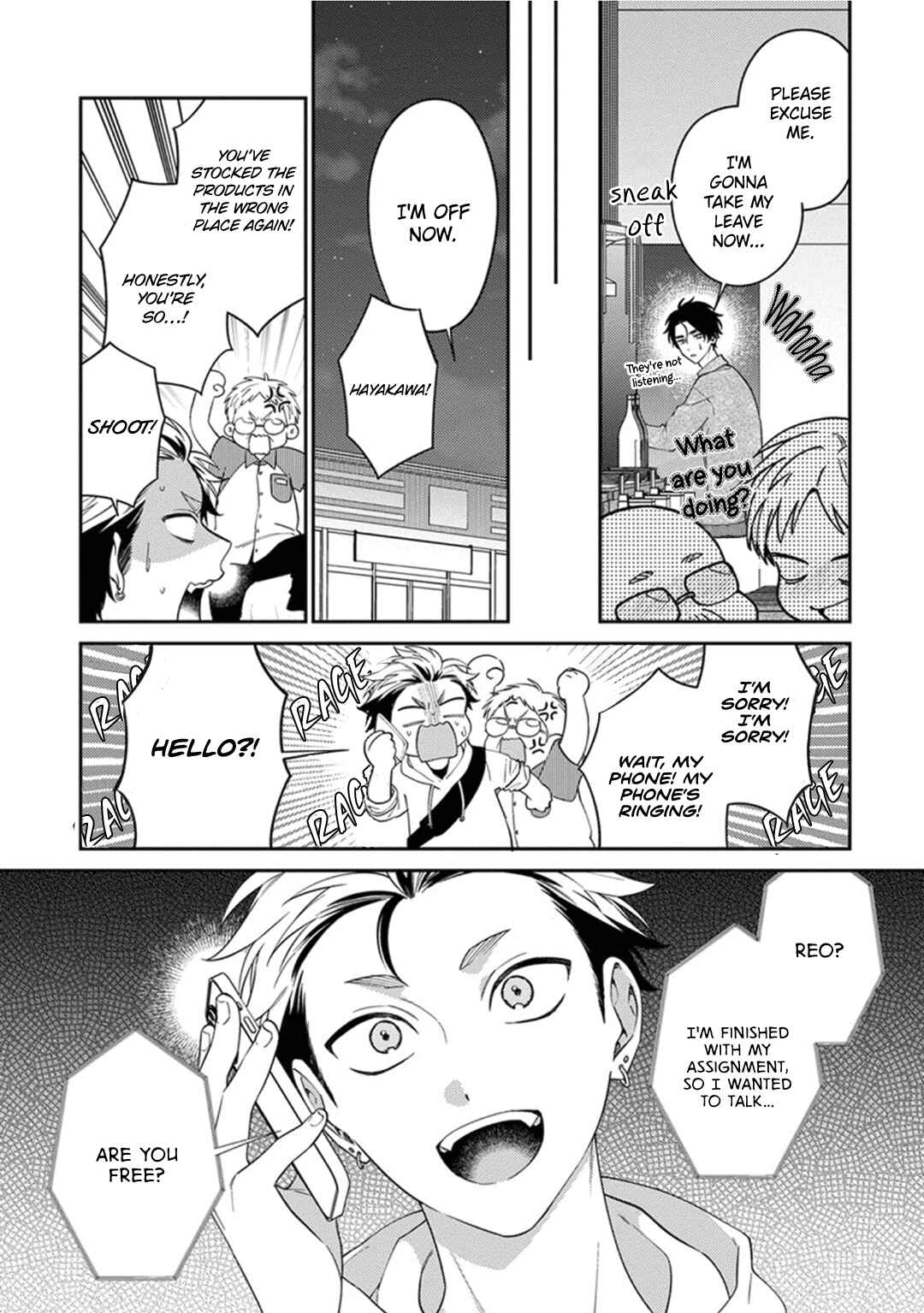 Page 13 Chapter 5 Mousugu Kuwareru Kamo Shiren