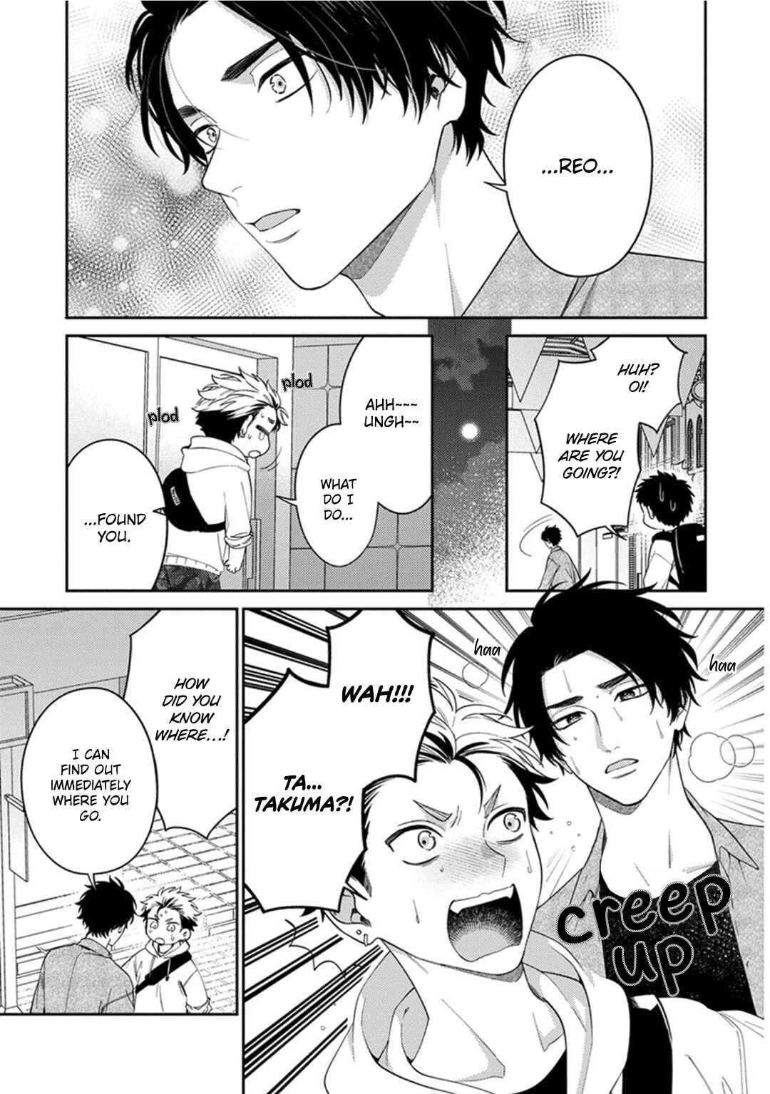 Page 17 Chapter 5 Mousugu Kuwareru Kamo Shiren