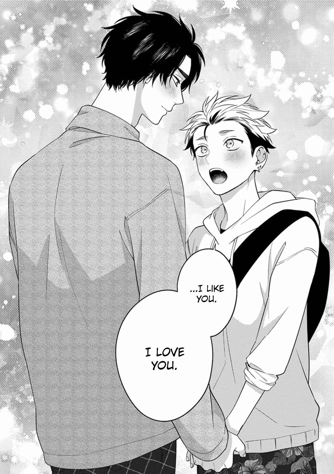 Page 24 Chapter 5 Mousugu Kuwareru Kamo Shiren