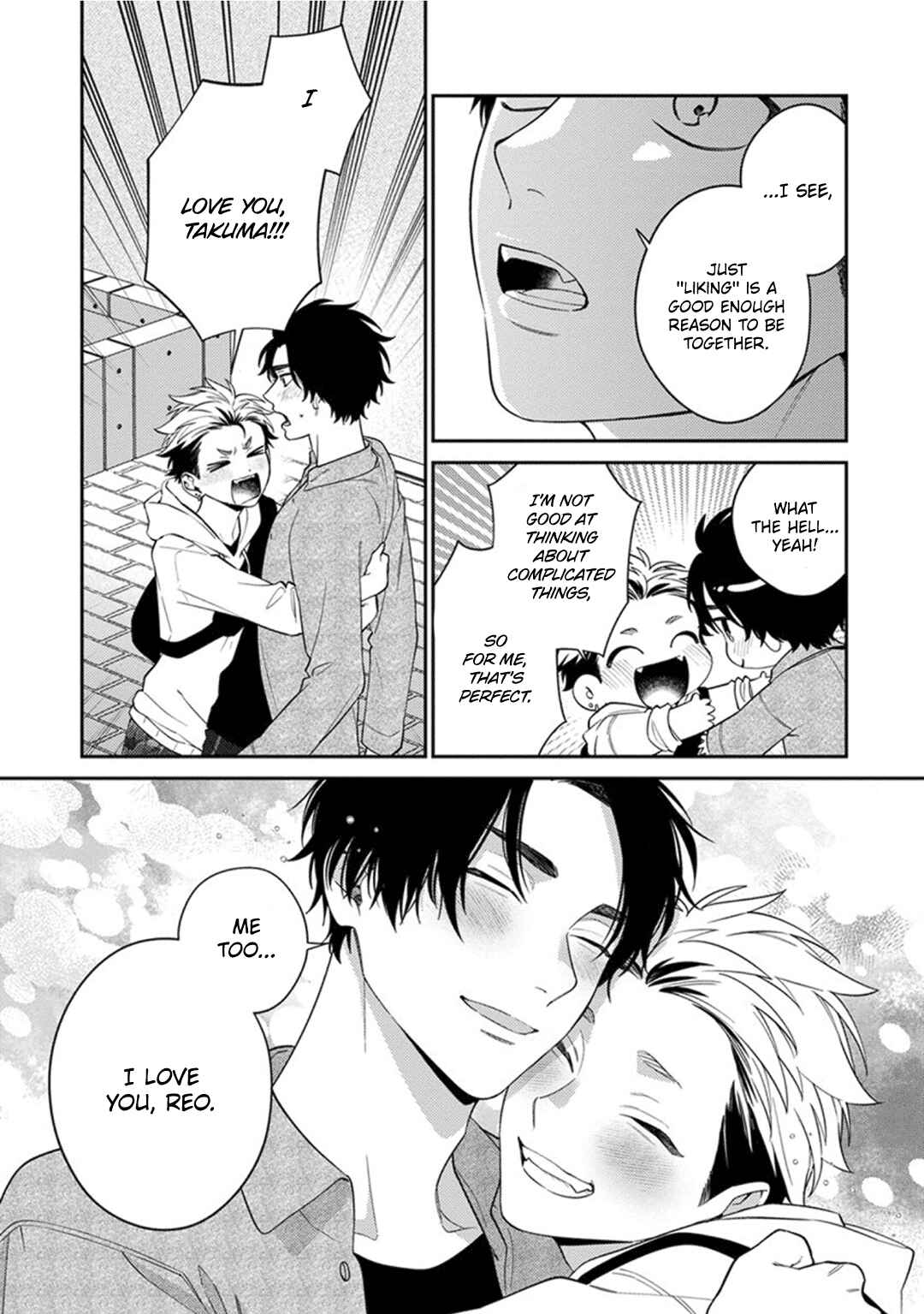 Page 25 Chapter 5 Mousugu Kuwareru Kamo Shiren