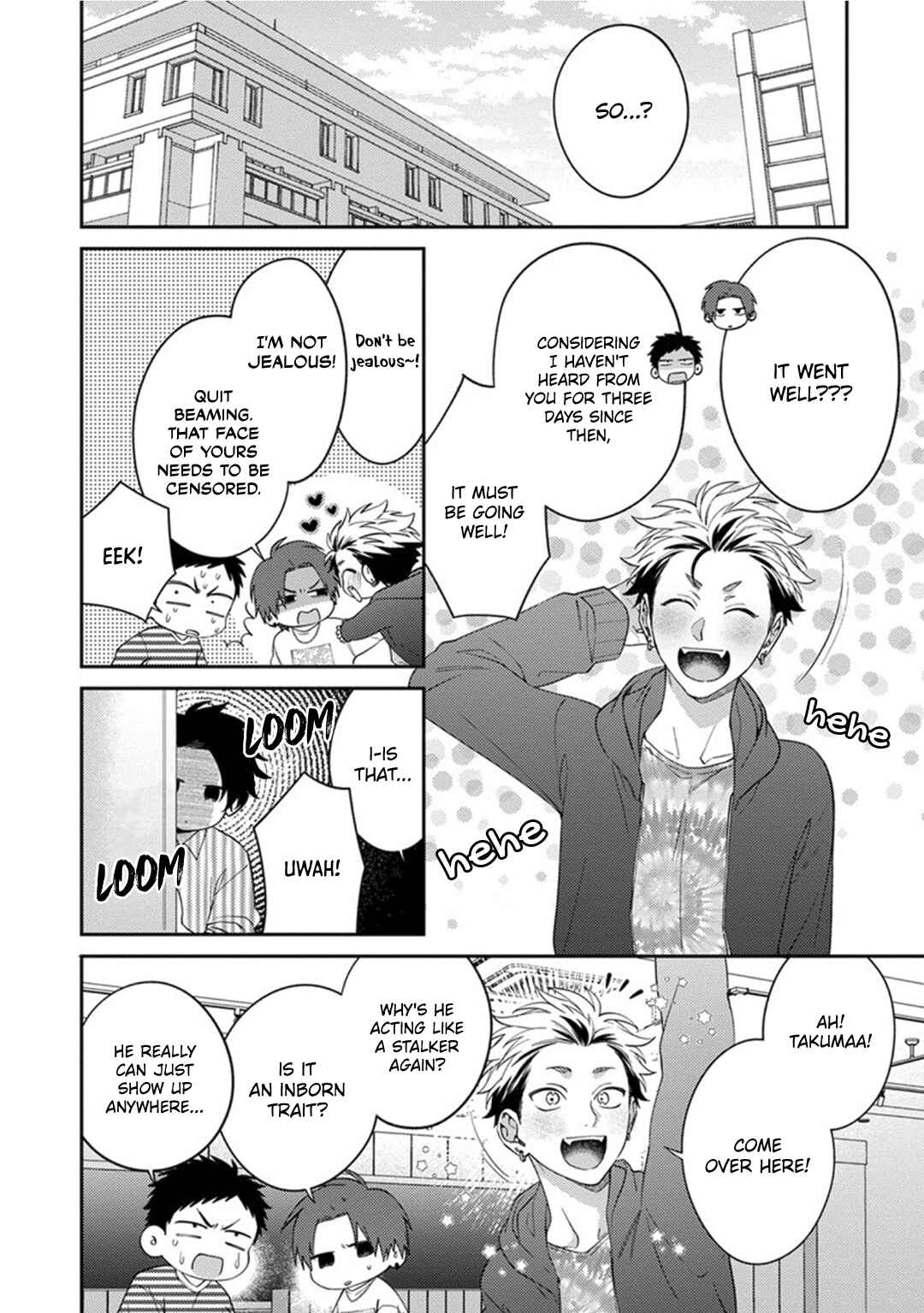 Page 34 Chapter 5 Mousugu Kuwareru Kamo Shiren
