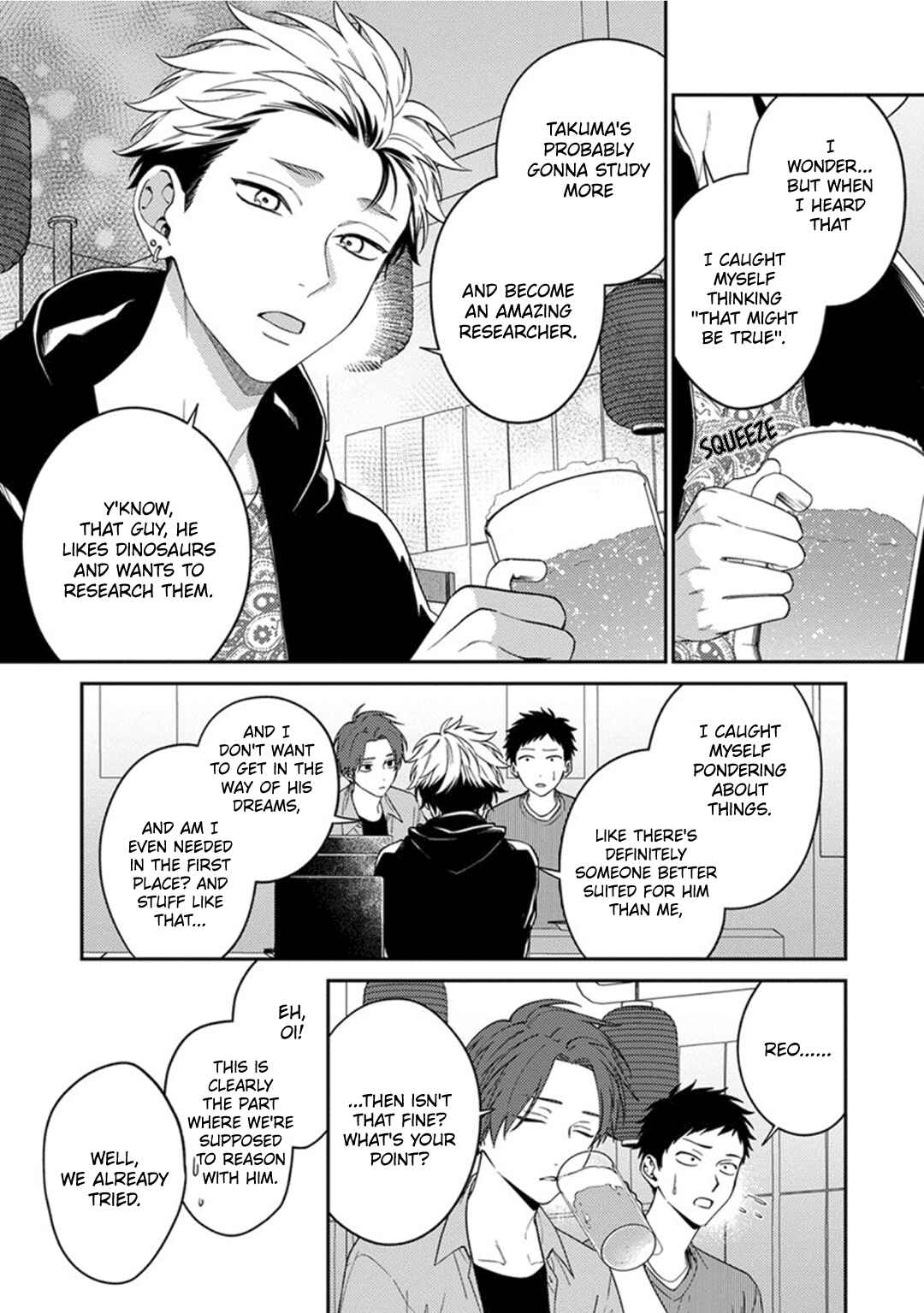 Page 8 Chapter 5 Mousugu Kuwareru Kamo Shiren