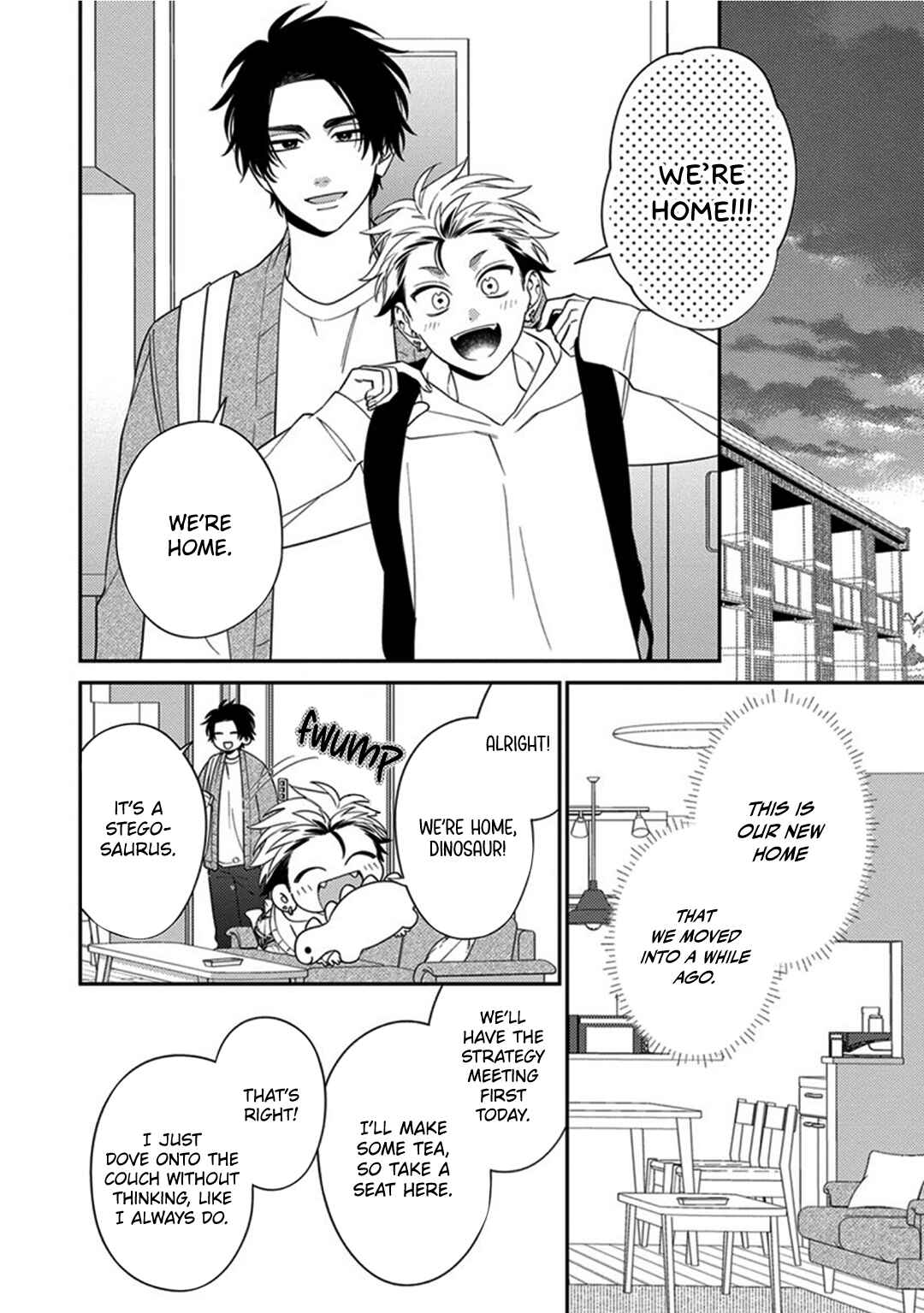 Page 12 Chapter 7 Mousugu Kuwareru Kamo Shiren