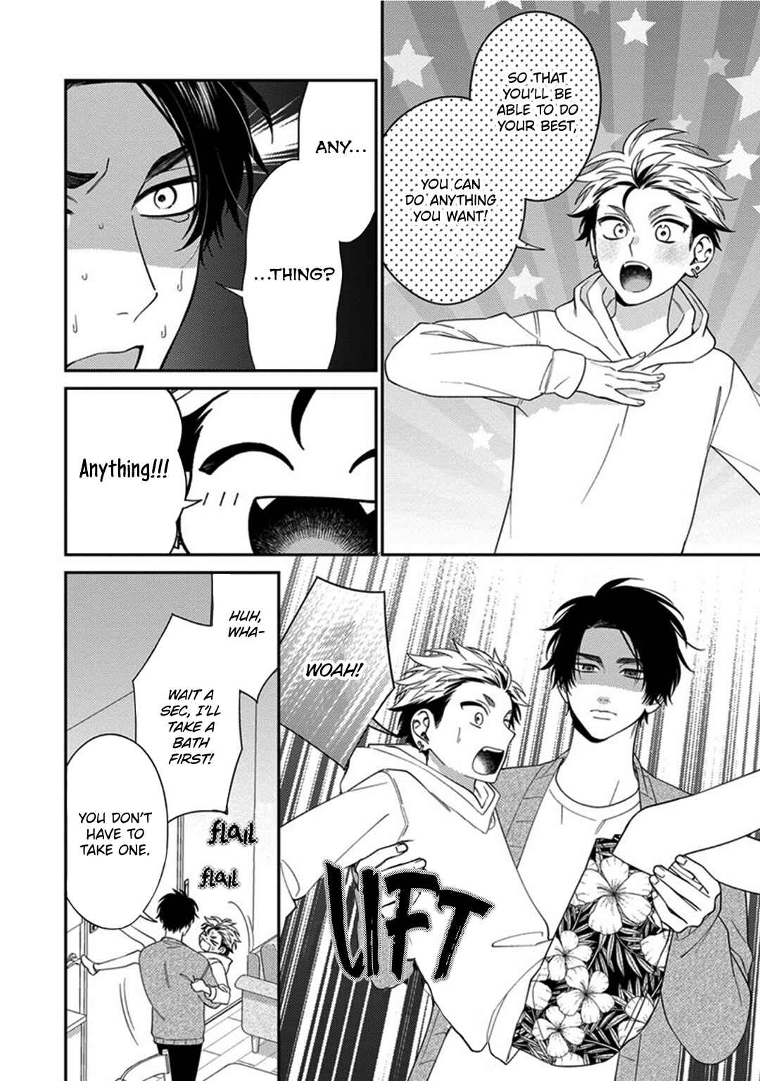 Page 18 Chapter 7 Mousugu Kuwareru Kamo Shiren