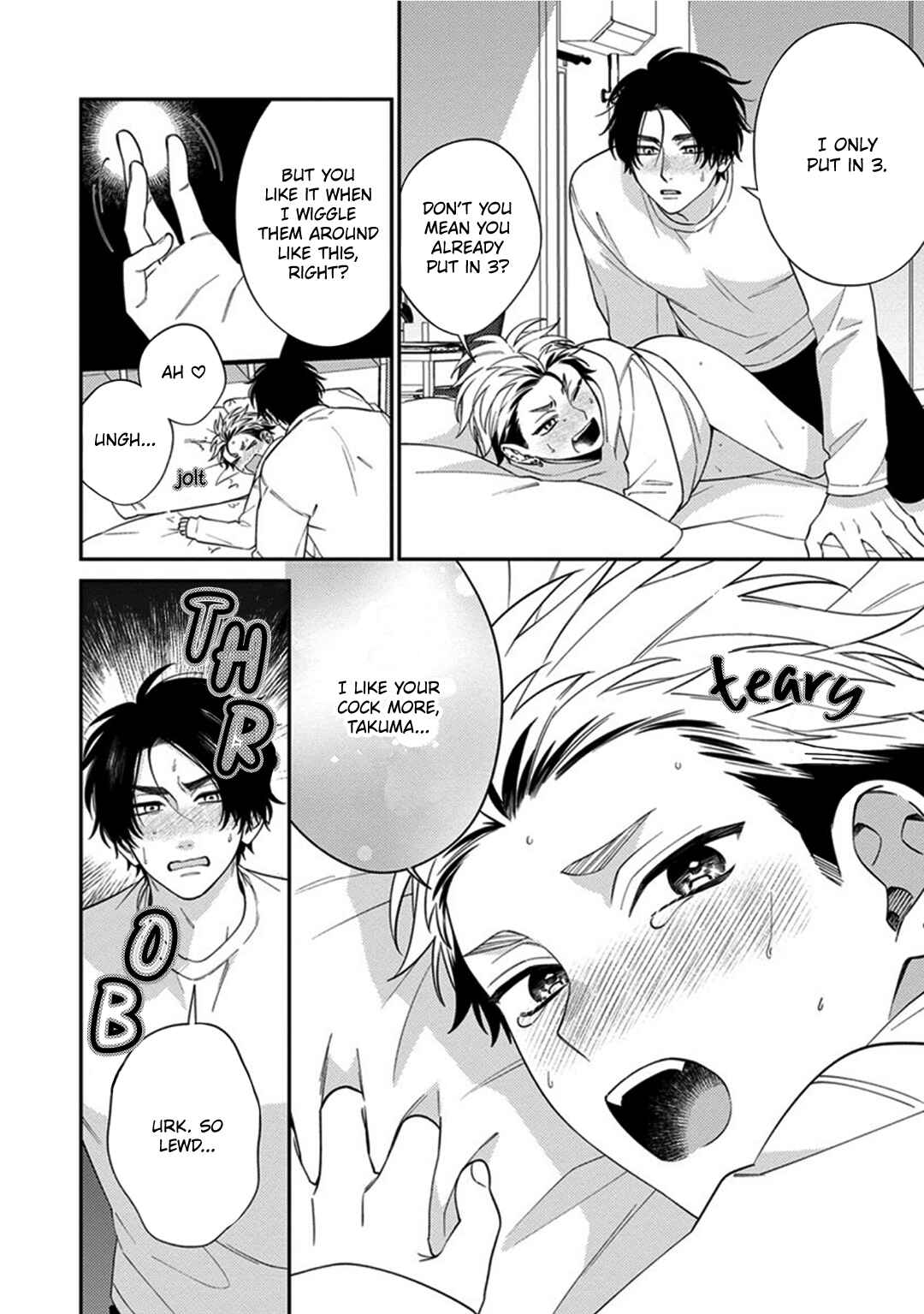 Page 24 Chapter 7 Mousugu Kuwareru Kamo Shiren