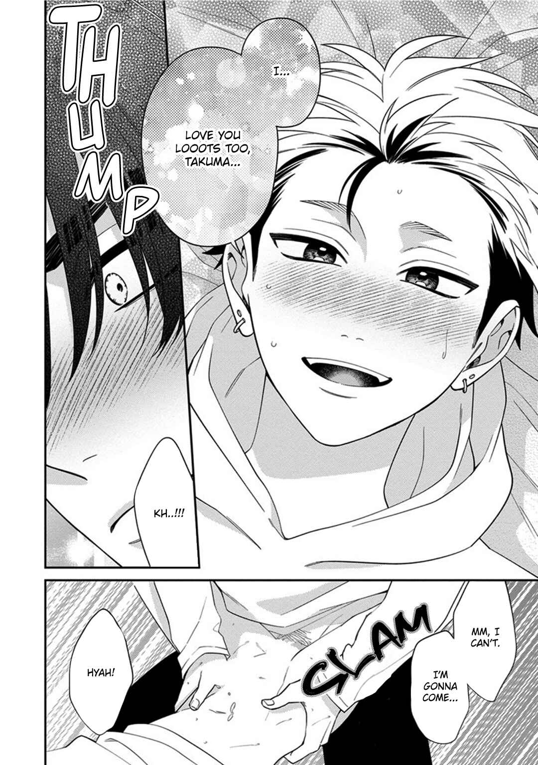 Page 30 Chapter 7 Mousugu Kuwareru Kamo Shiren
