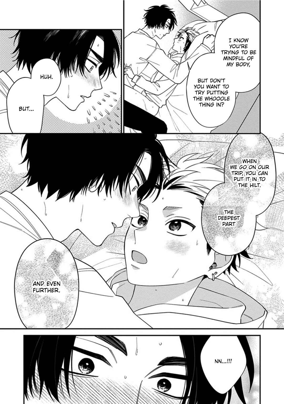 Page 33 Chapter 7 Mousugu Kuwareru Kamo Shiren