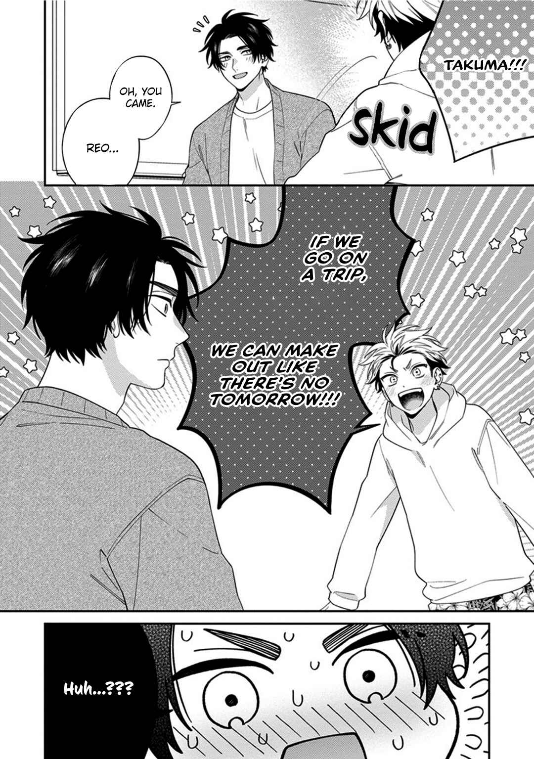 Page 6 Chapter 7 Mousugu Kuwareru Kamo Shiren