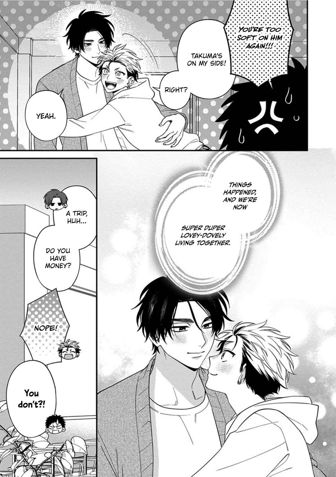Page 9 Chapter 7 Mousugu Kuwareru Kamo Shiren