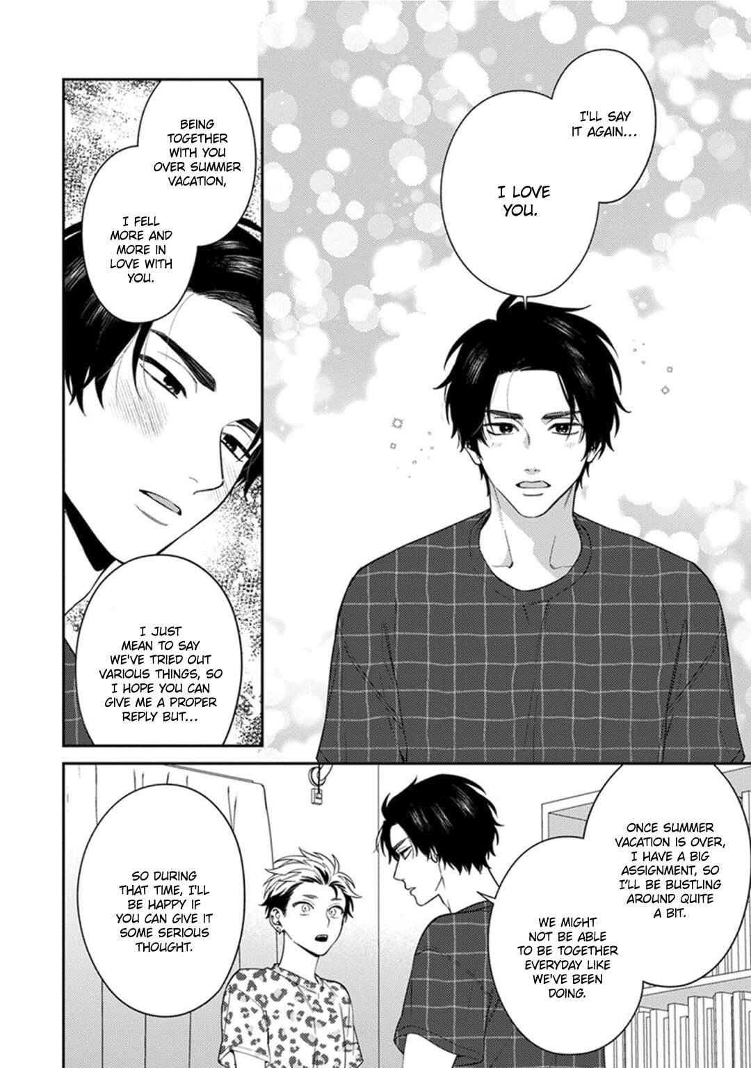 Page 10 Chapter 4 Mousugu Kuwareru Kamo Shiren