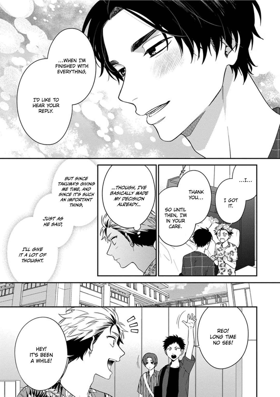 Page 11 Chapter 4 Mousugu Kuwareru Kamo Shiren