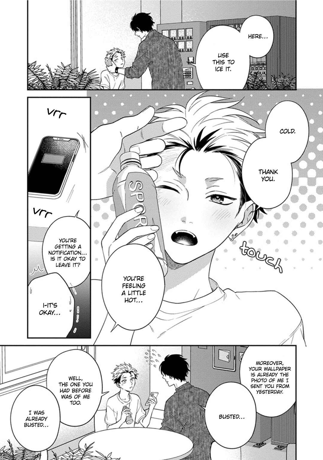 Page 23 Chapter 4 Mousugu Kuwareru Kamo Shiren