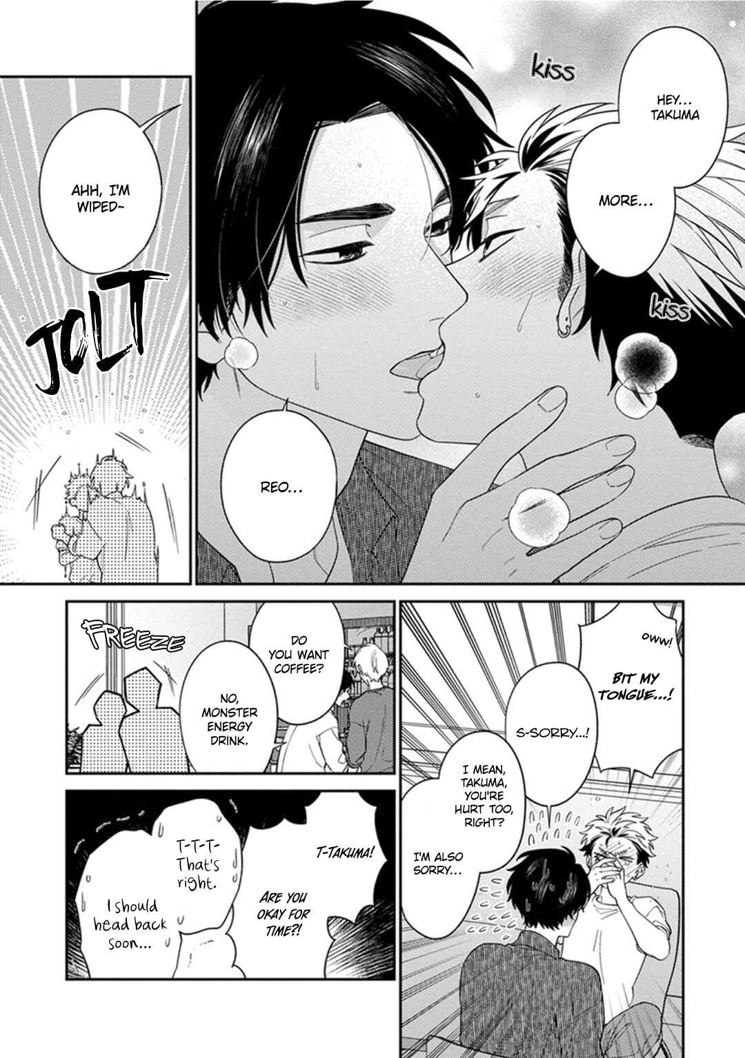 Page 28 Chapter 4 Mousugu Kuwareru Kamo Shiren