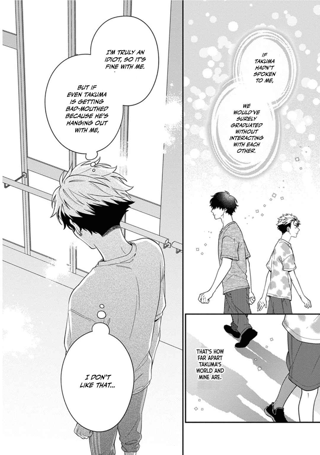 Page 32 Chapter 4 Mousugu Kuwareru Kamo Shiren
