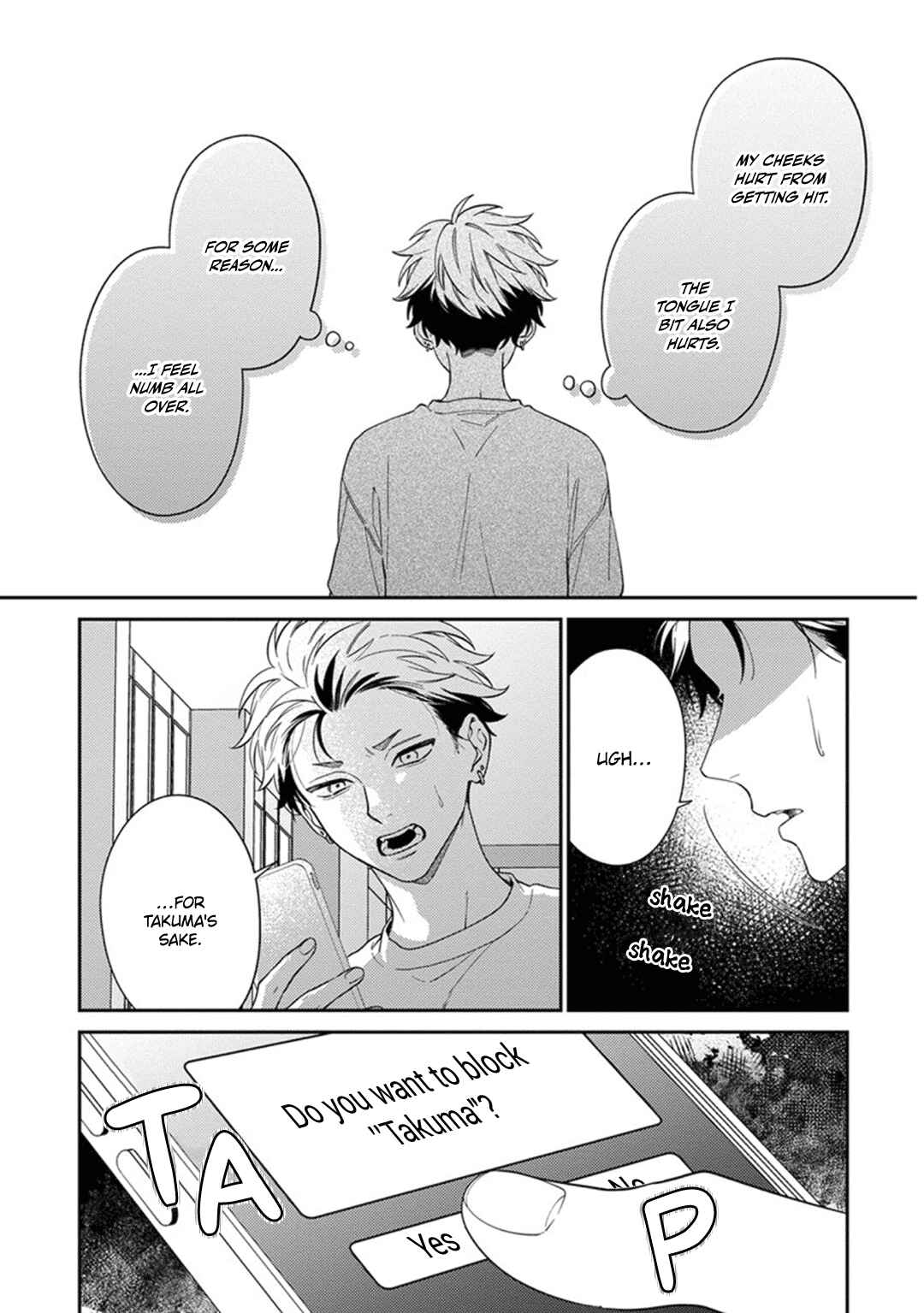 Page 33 Chapter 4 Mousugu Kuwareru Kamo Shiren
