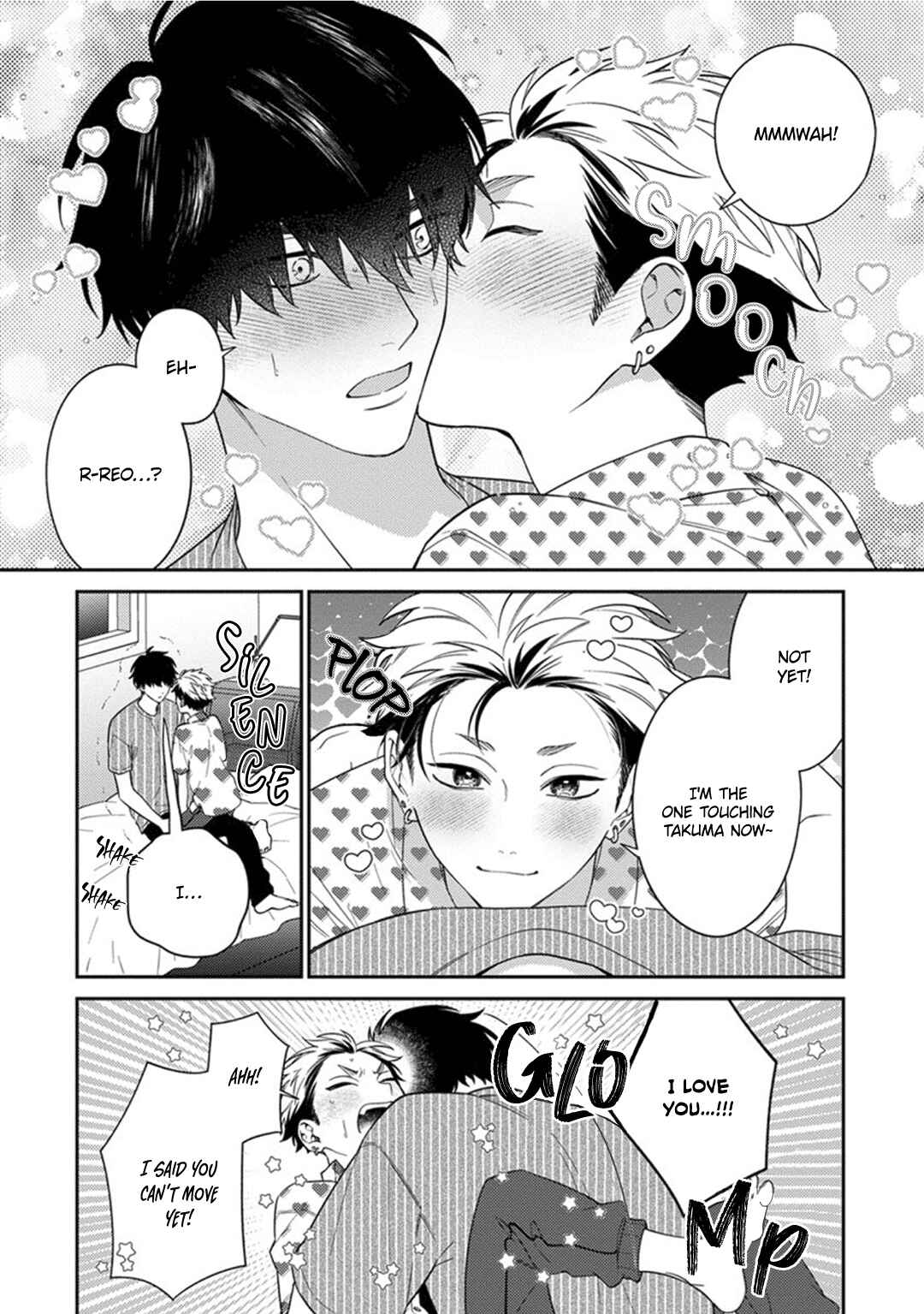 Page 6 Chapter 4 Mousugu Kuwareru Kamo Shiren