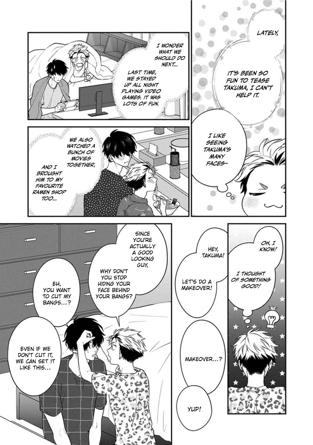 Page 7 Chapter 4 Mousugu Kuwareru Kamo Shiren