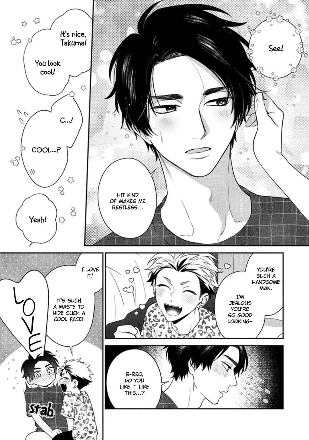 Page 8 Chapter 4 Mousugu Kuwareru Kamo Shiren