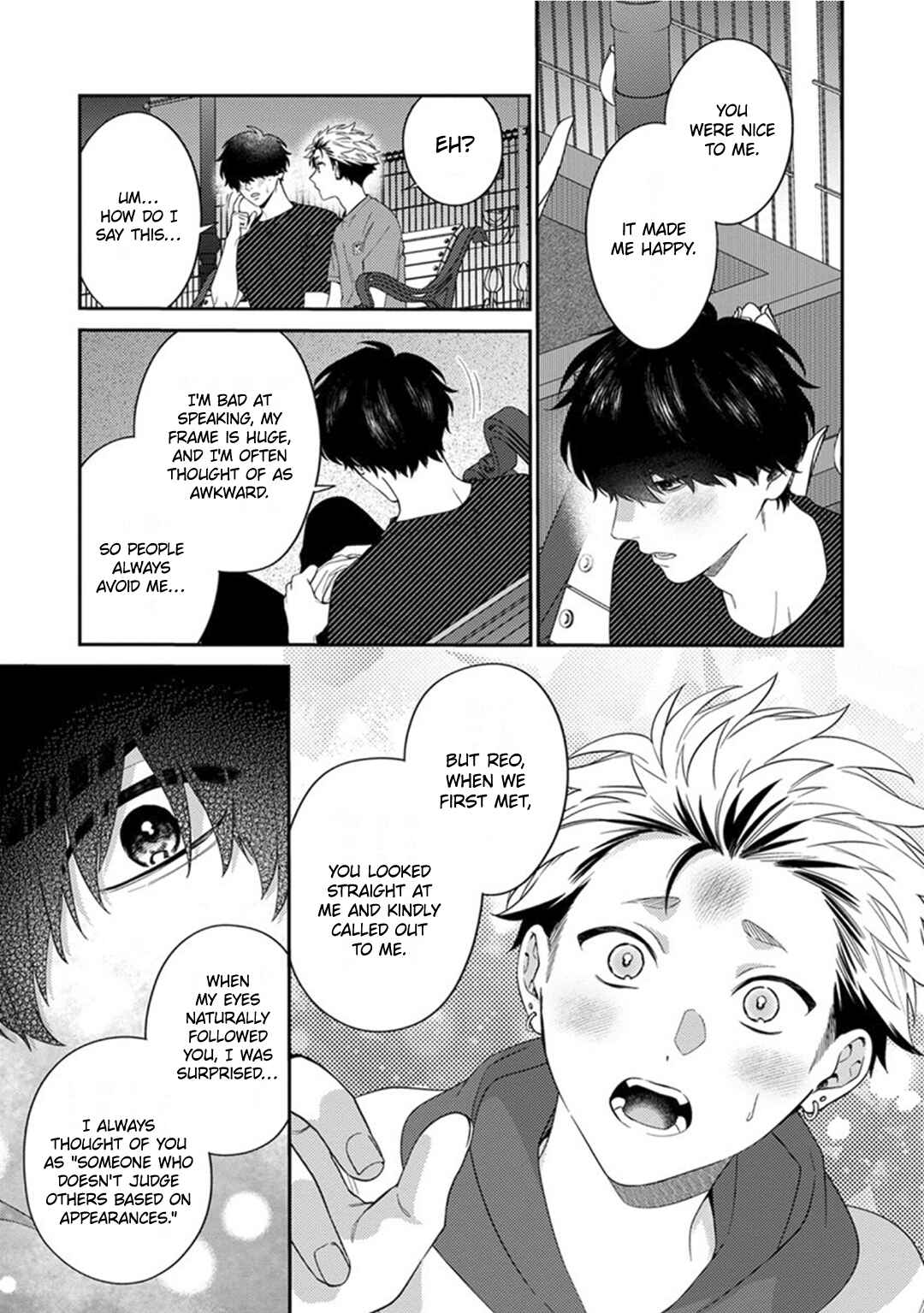 Page 10 Chapter 2 Mousugu Kuwareru Kamo Shiren