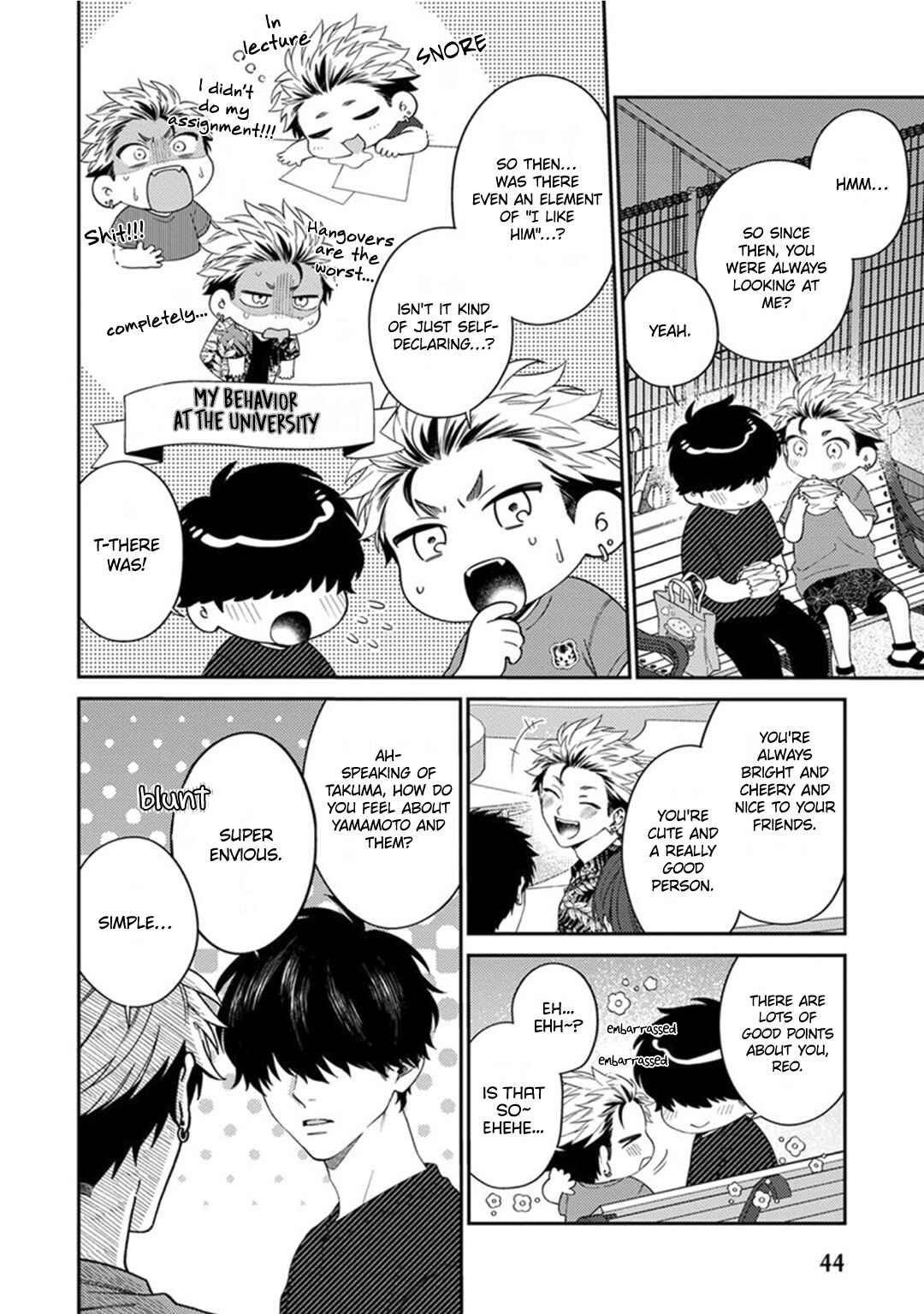 Page 11 Chapter 2 Mousugu Kuwareru Kamo Shiren