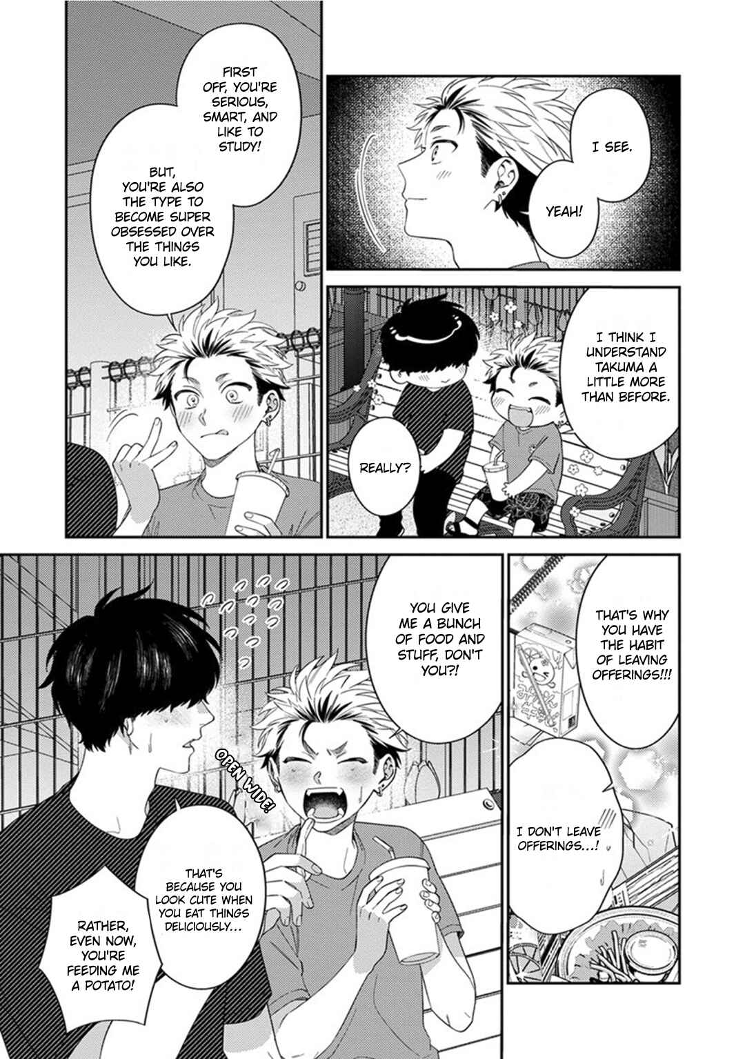 Page 12 Chapter 2 Mousugu Kuwareru Kamo Shiren