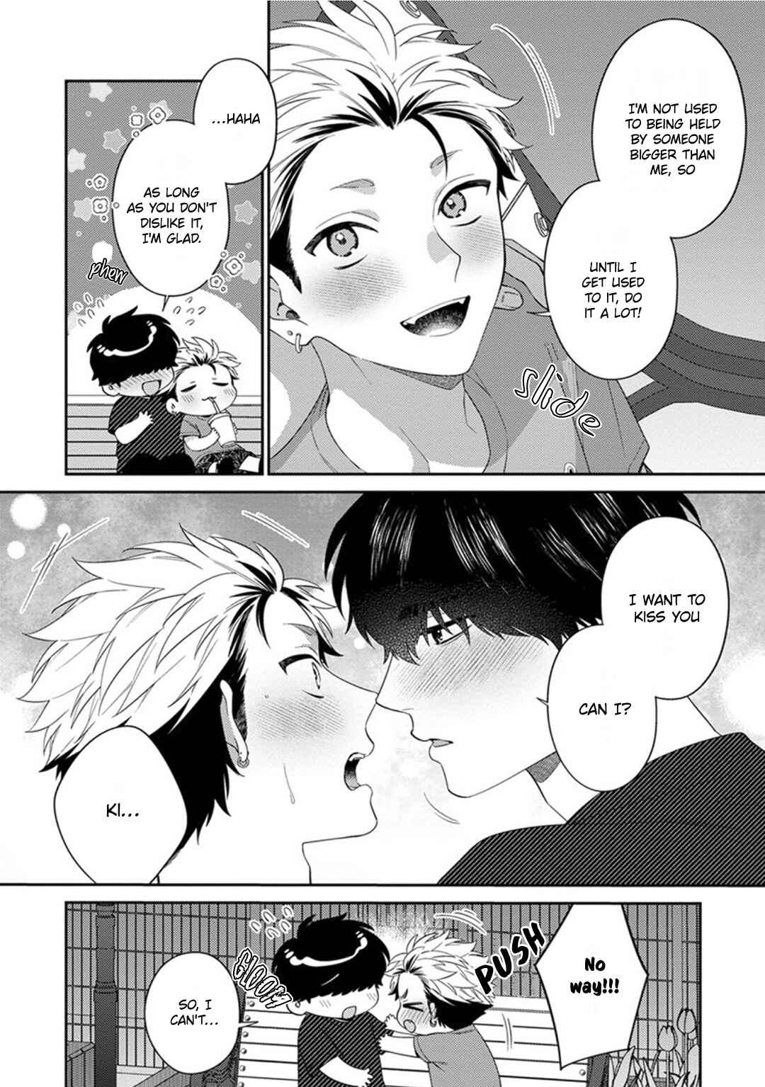 Page 17 Chapter 2 Mousugu Kuwareru Kamo Shiren