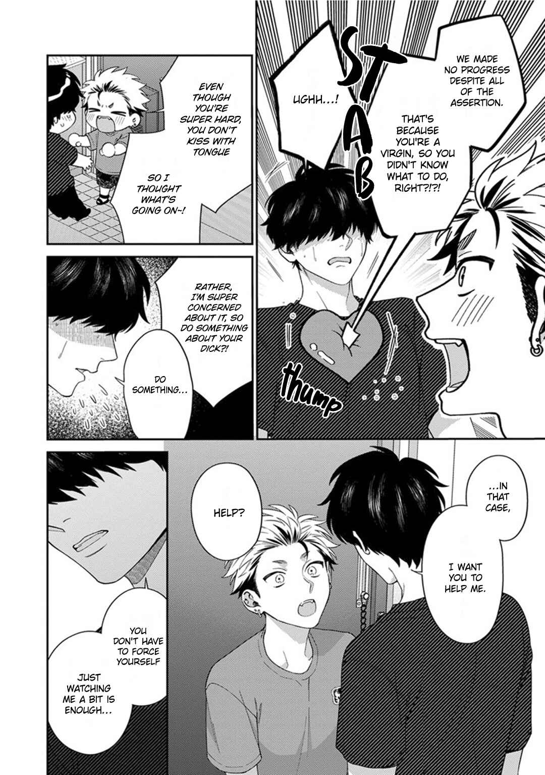 Page 21 Chapter 2 Mousugu Kuwareru Kamo Shiren