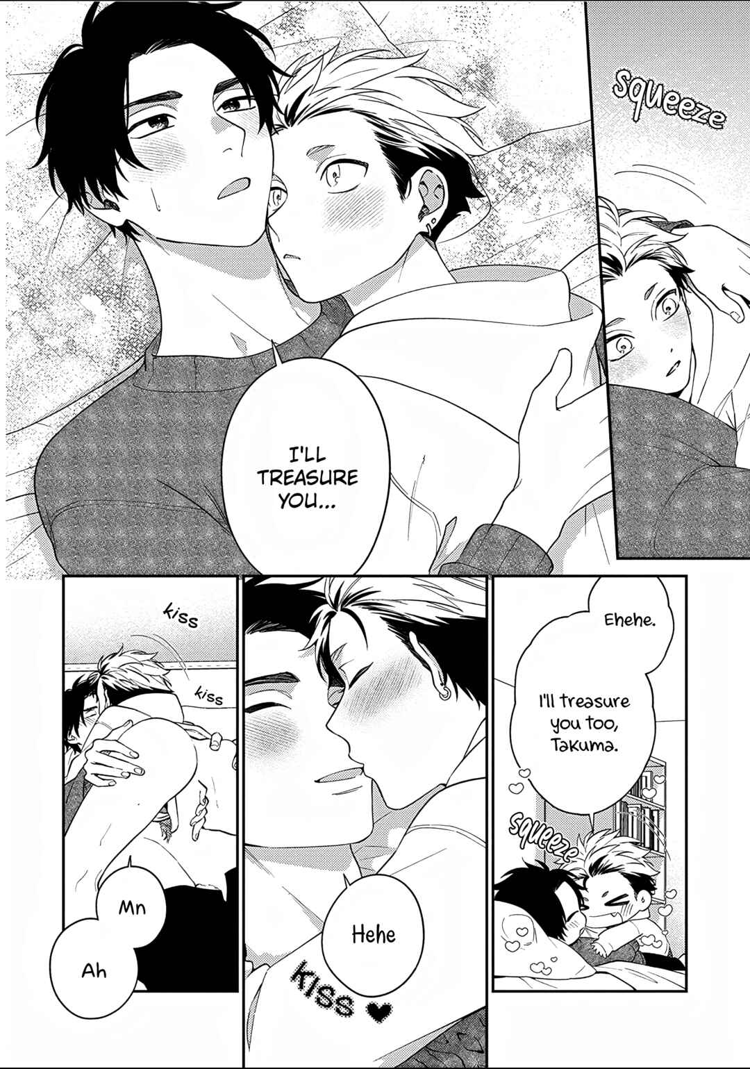 Page 12 Chapter 6 Mousugu Kuwareru Kamo Shiren