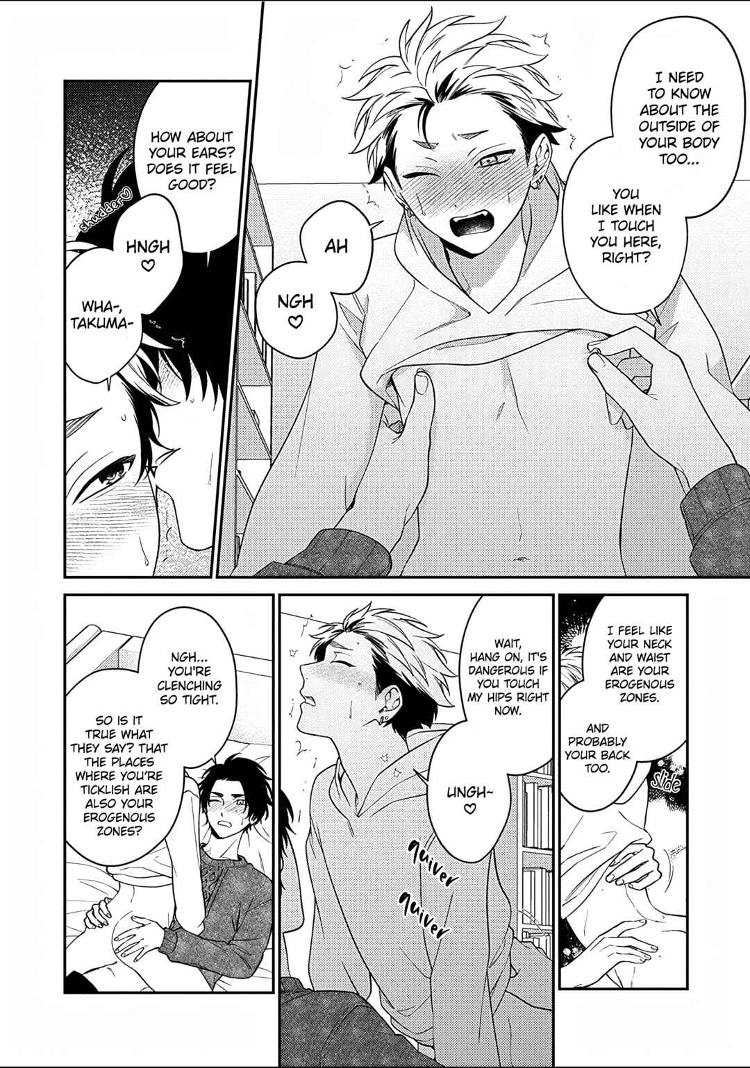 Page 16 Chapter 6 Mousugu Kuwareru Kamo Shiren