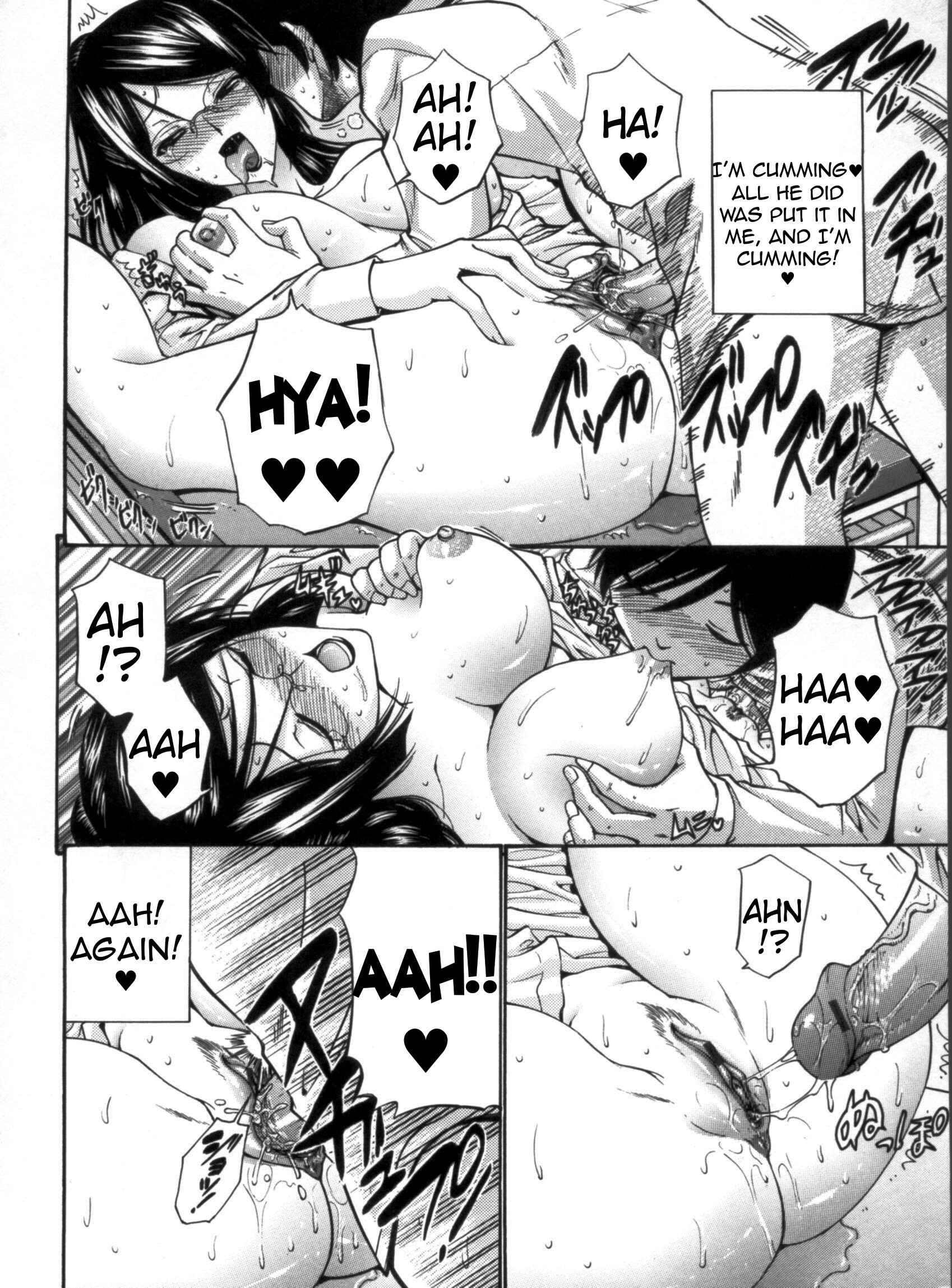 Page 10 Chapter 2 Otome Sensei