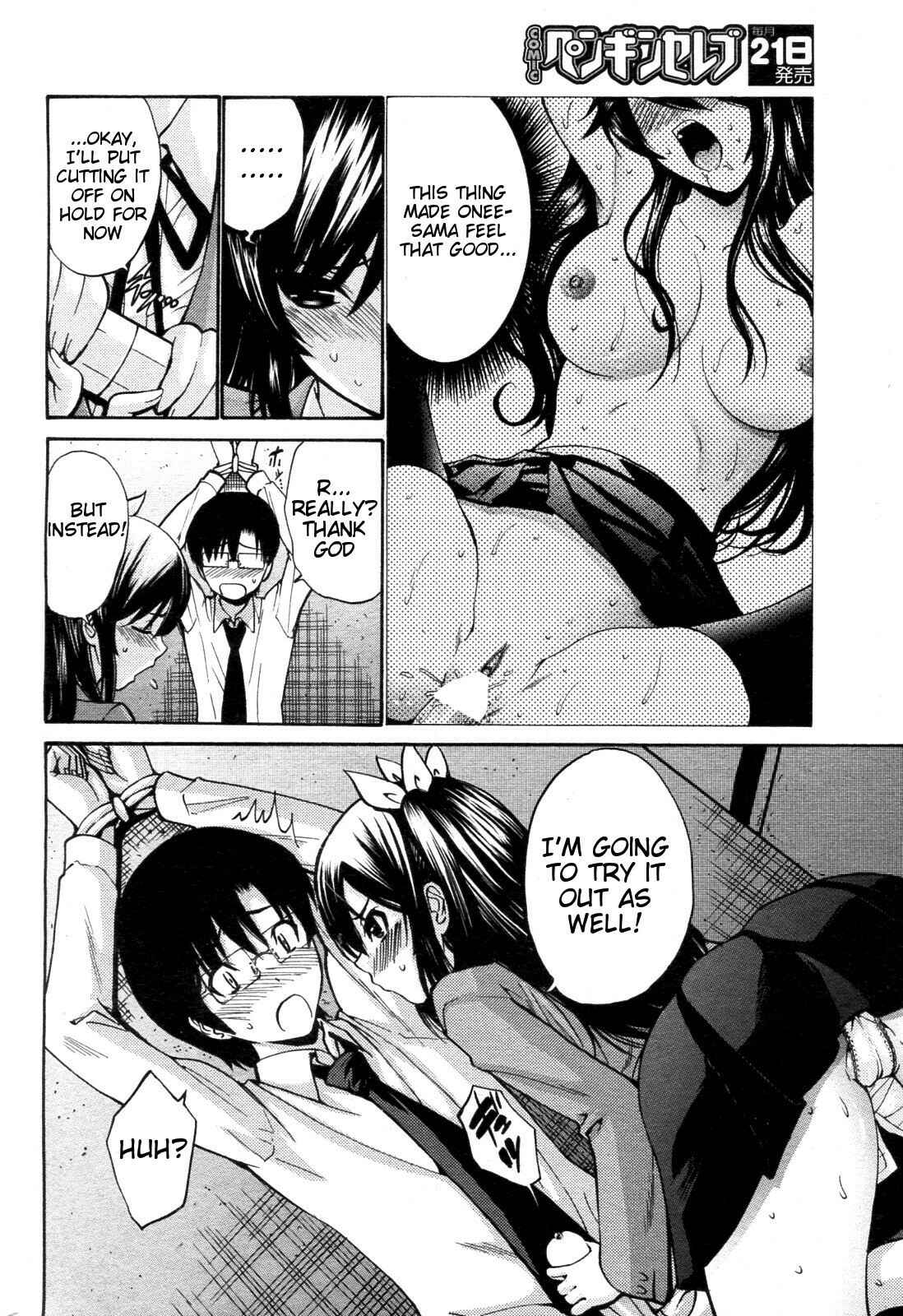 Page 6 Chapter 9 Otome Sensei