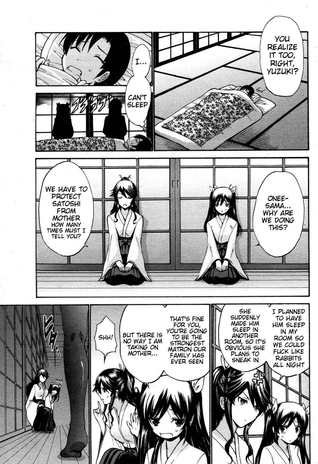 Page 3 Chapter 11 Otome Sensei