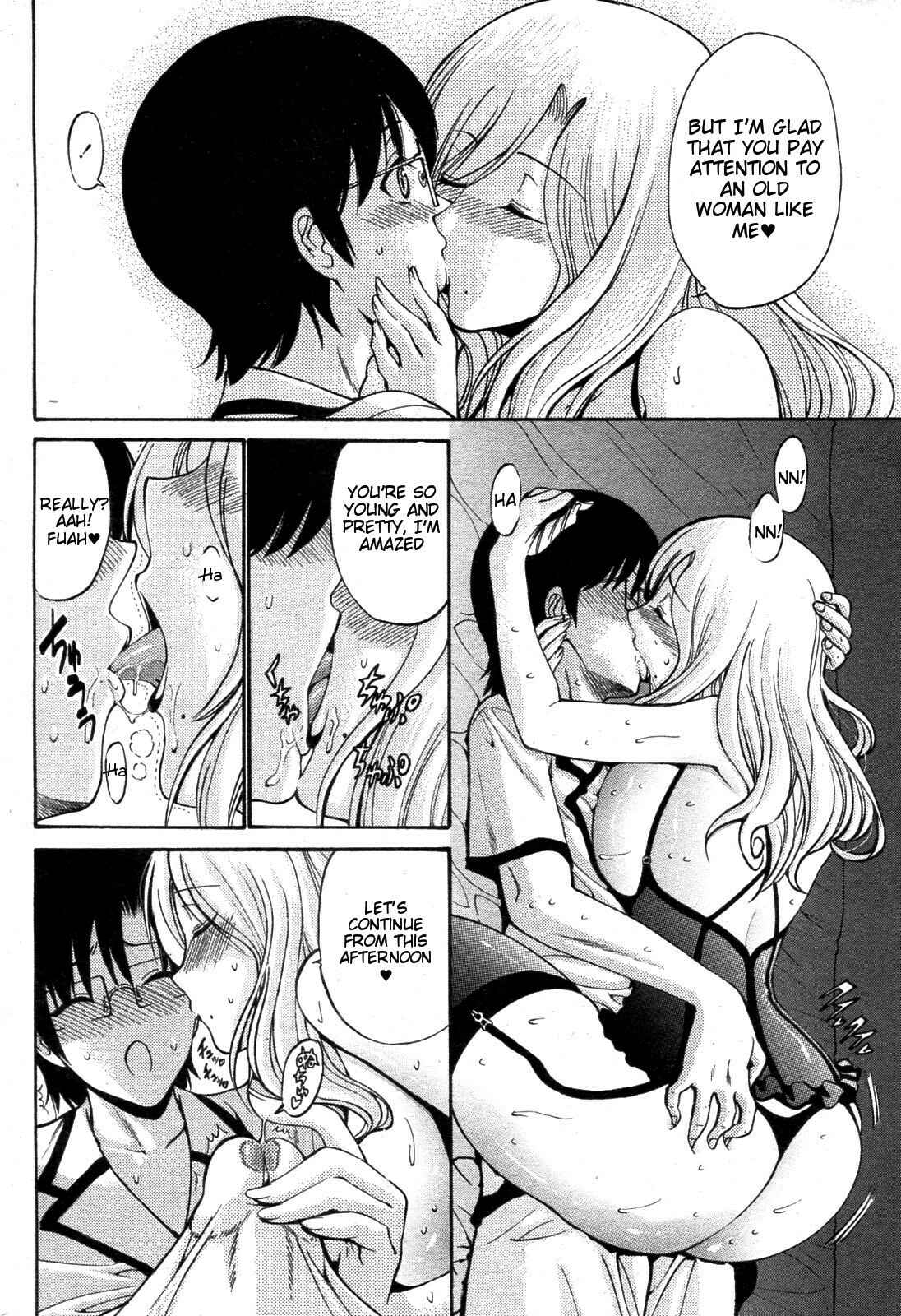 Page 6 Chapter 11 Otome Sensei