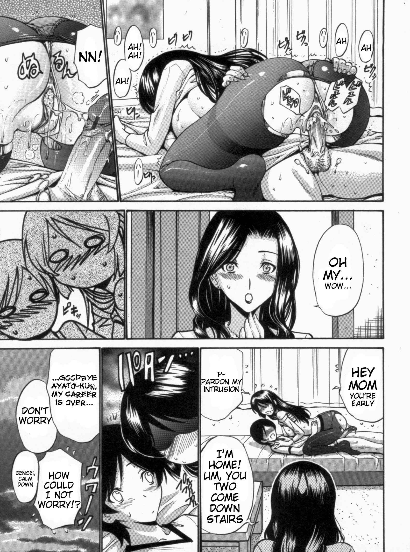 Page 15 Chapter 3 Otome Sensei