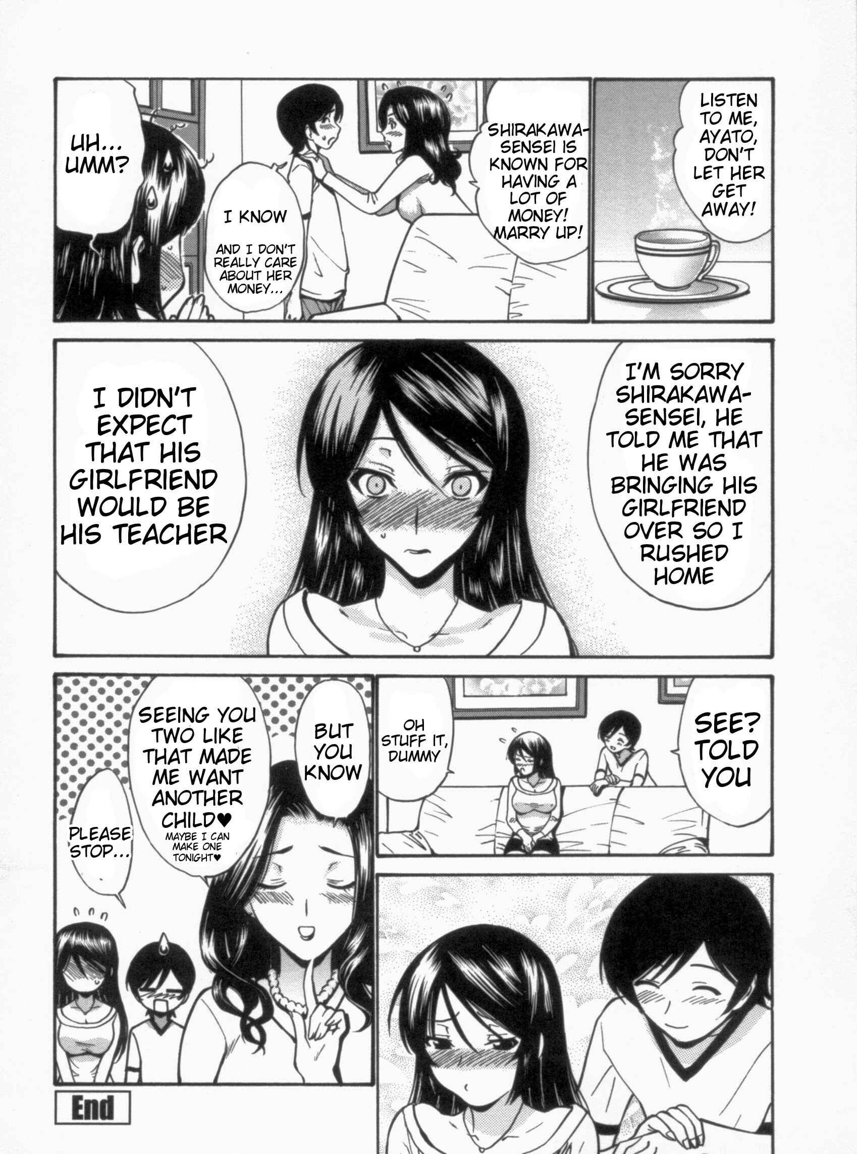 Page 16 Chapter 3 Otome Sensei