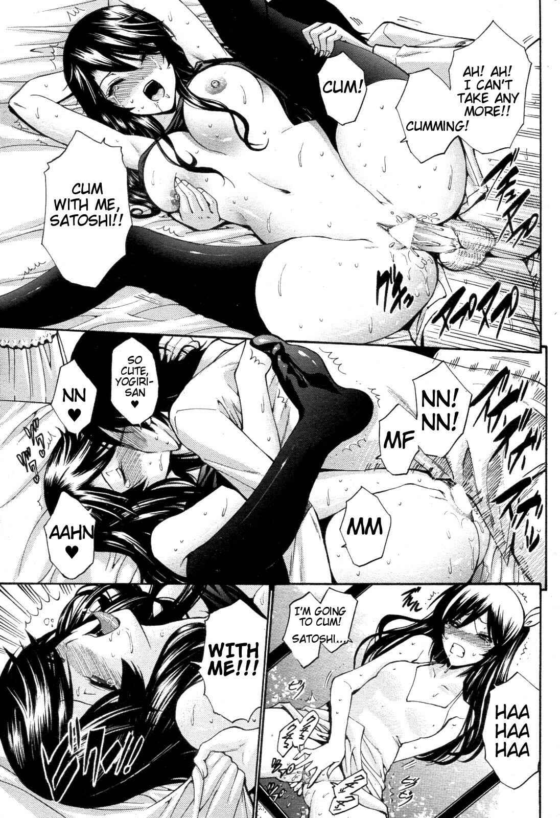 Page 13 Chapter 10 Otome Sensei