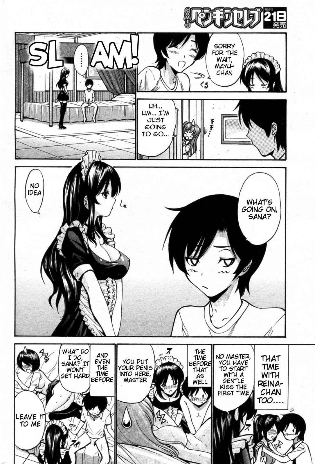Page 2 Chapter 7 Otome Sensei